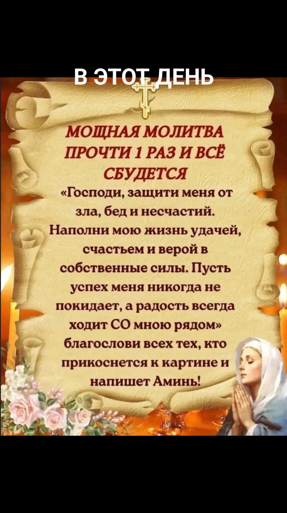 @🇷🇺СЕРЁГА 🇷🇺