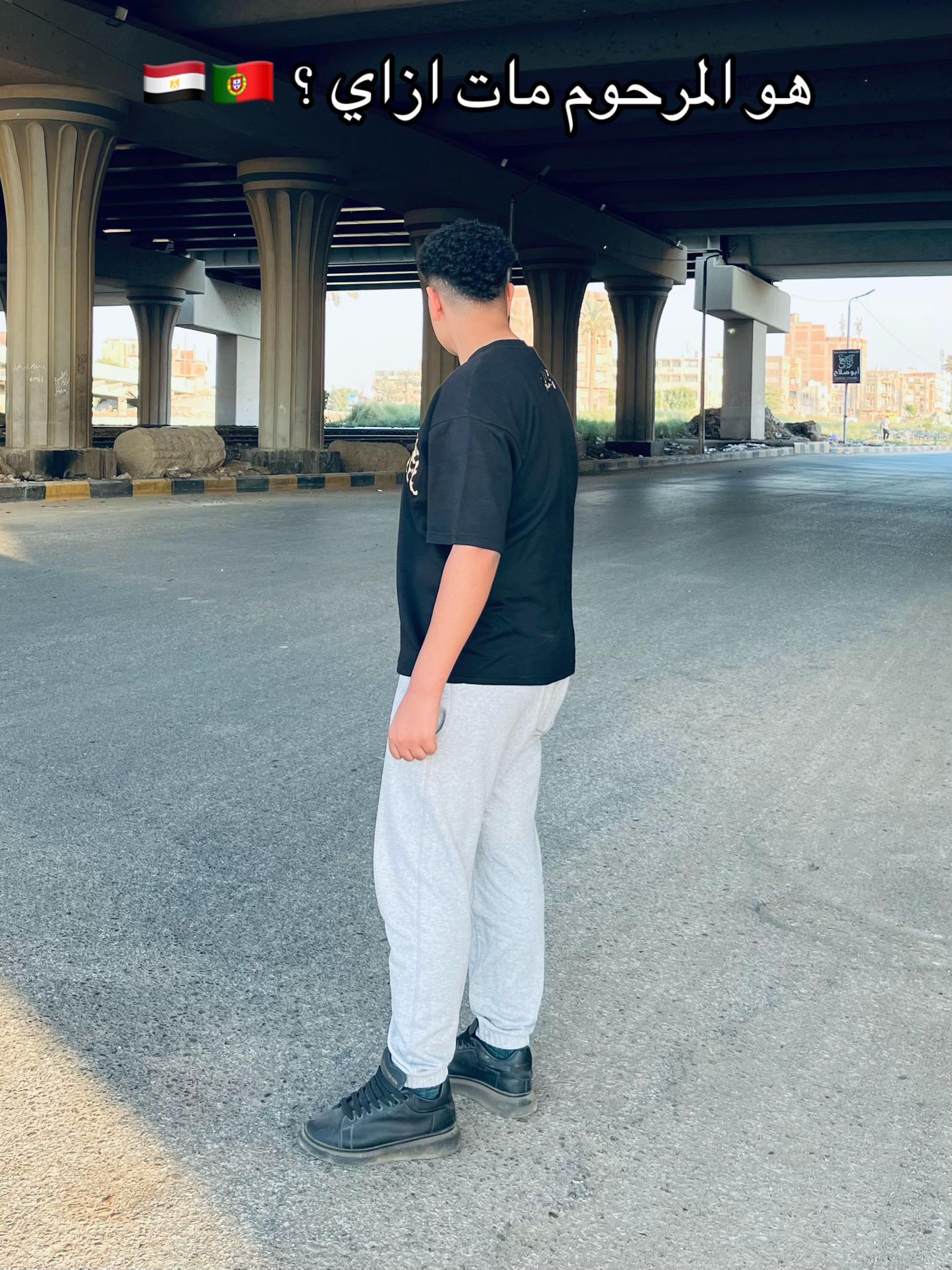 @آحً ـمِــ🌪ــد || 𝐀𝐇𝐌𝐄𝐃