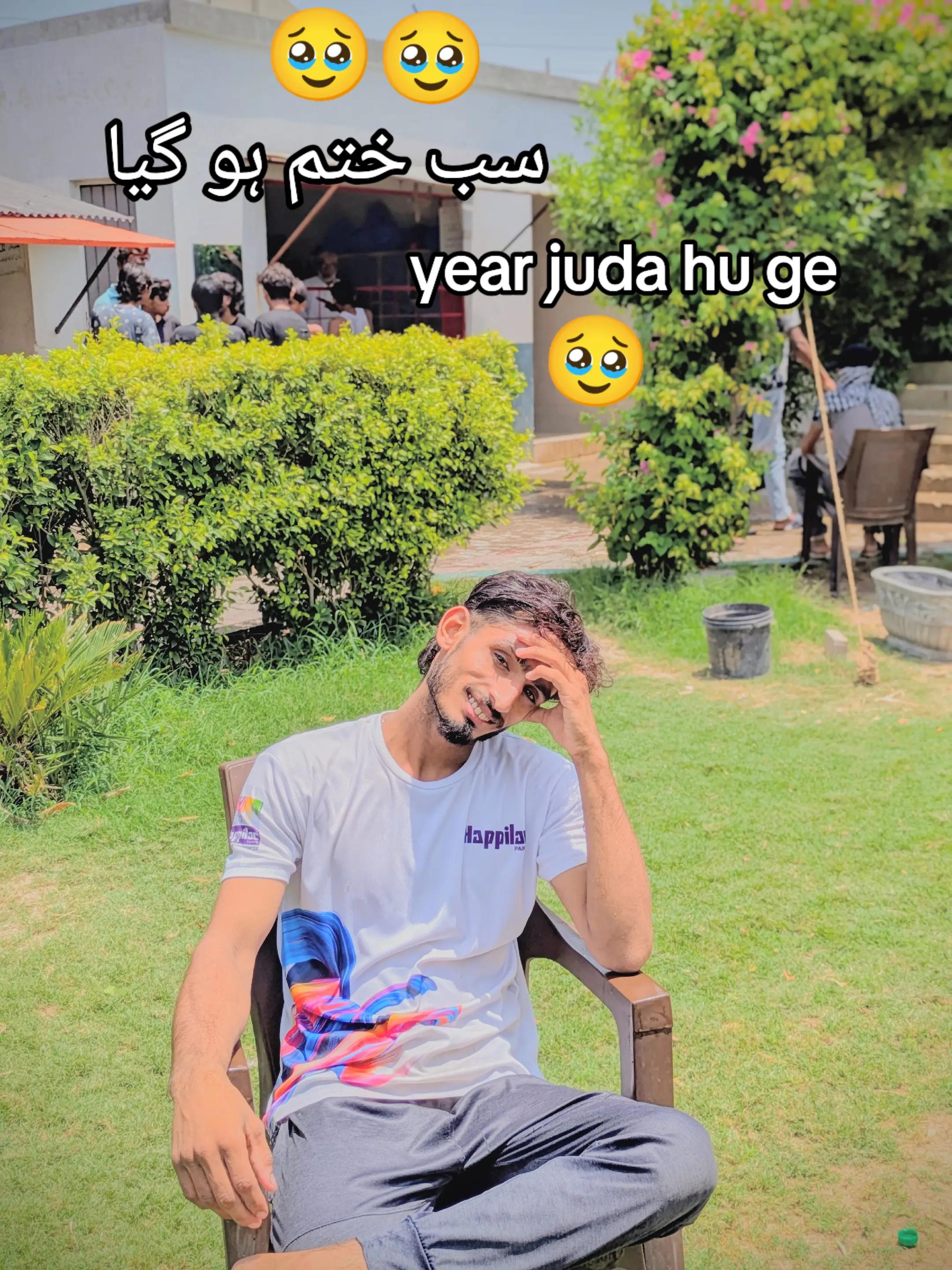 @its SAHIL 295👑😎