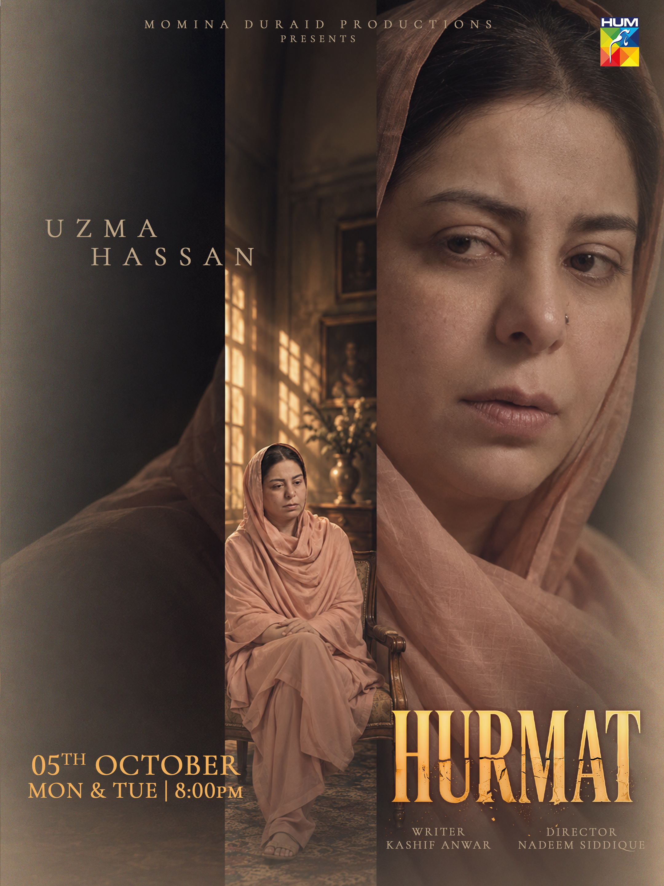 @HUM TV