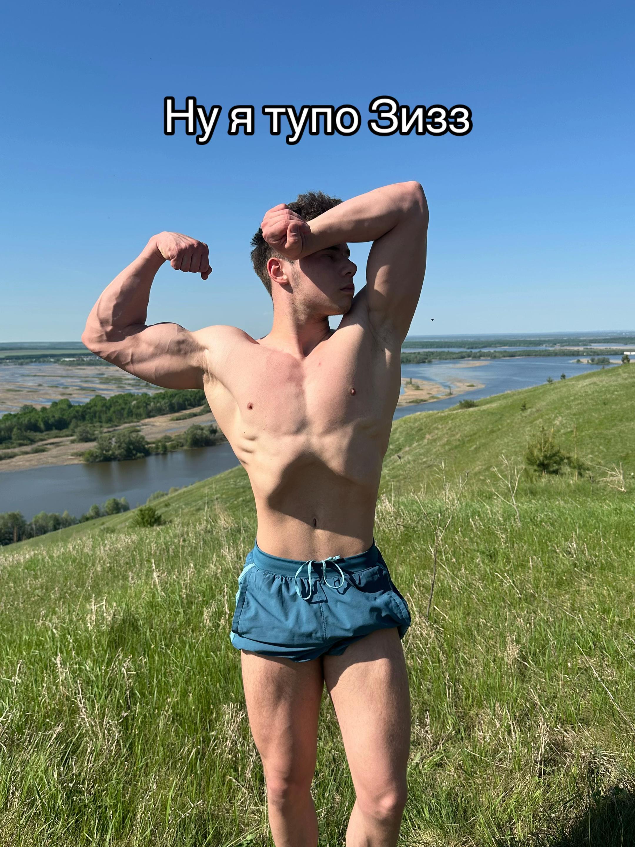 @Amik_No4