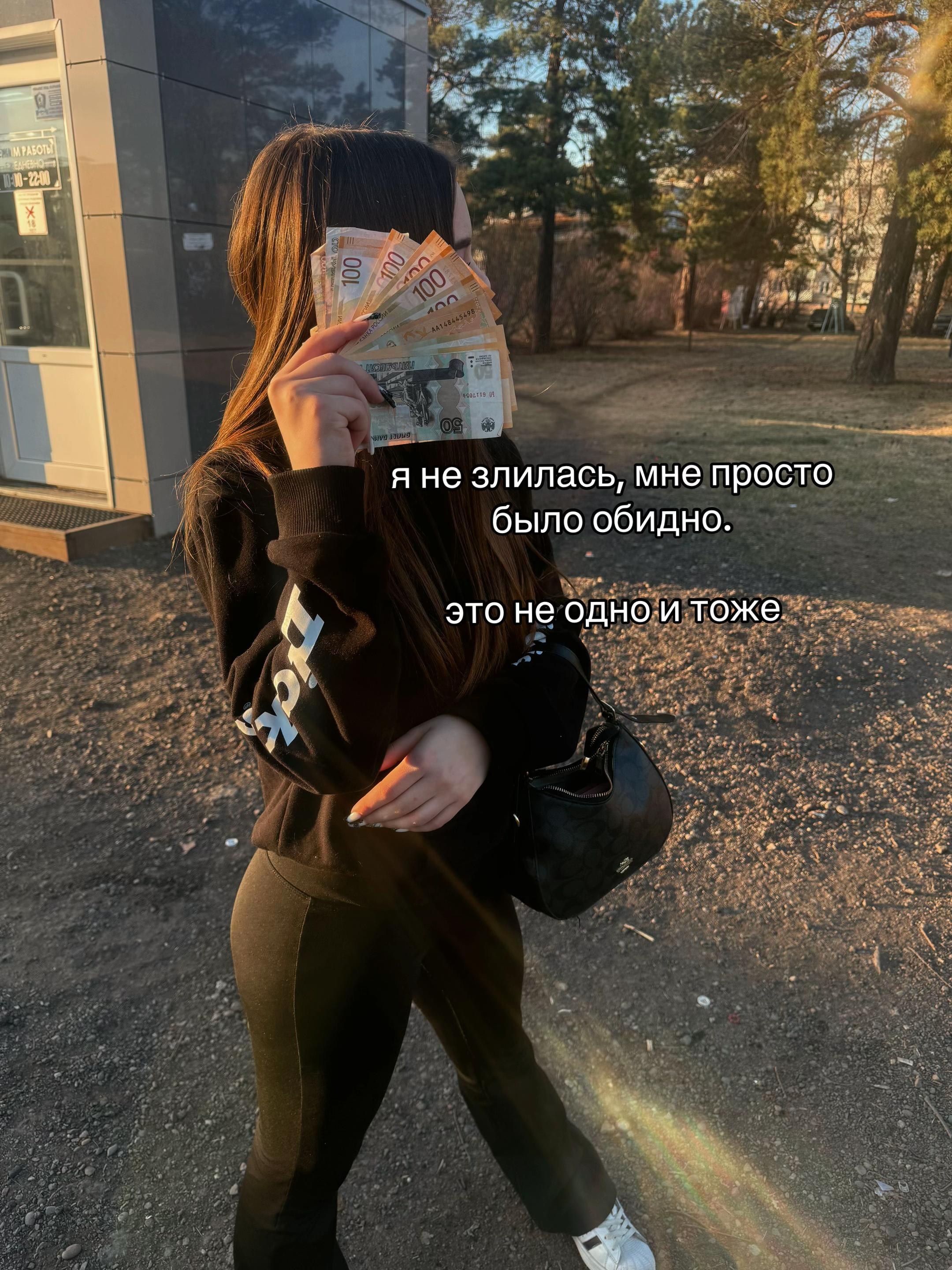 @Нелли🎀