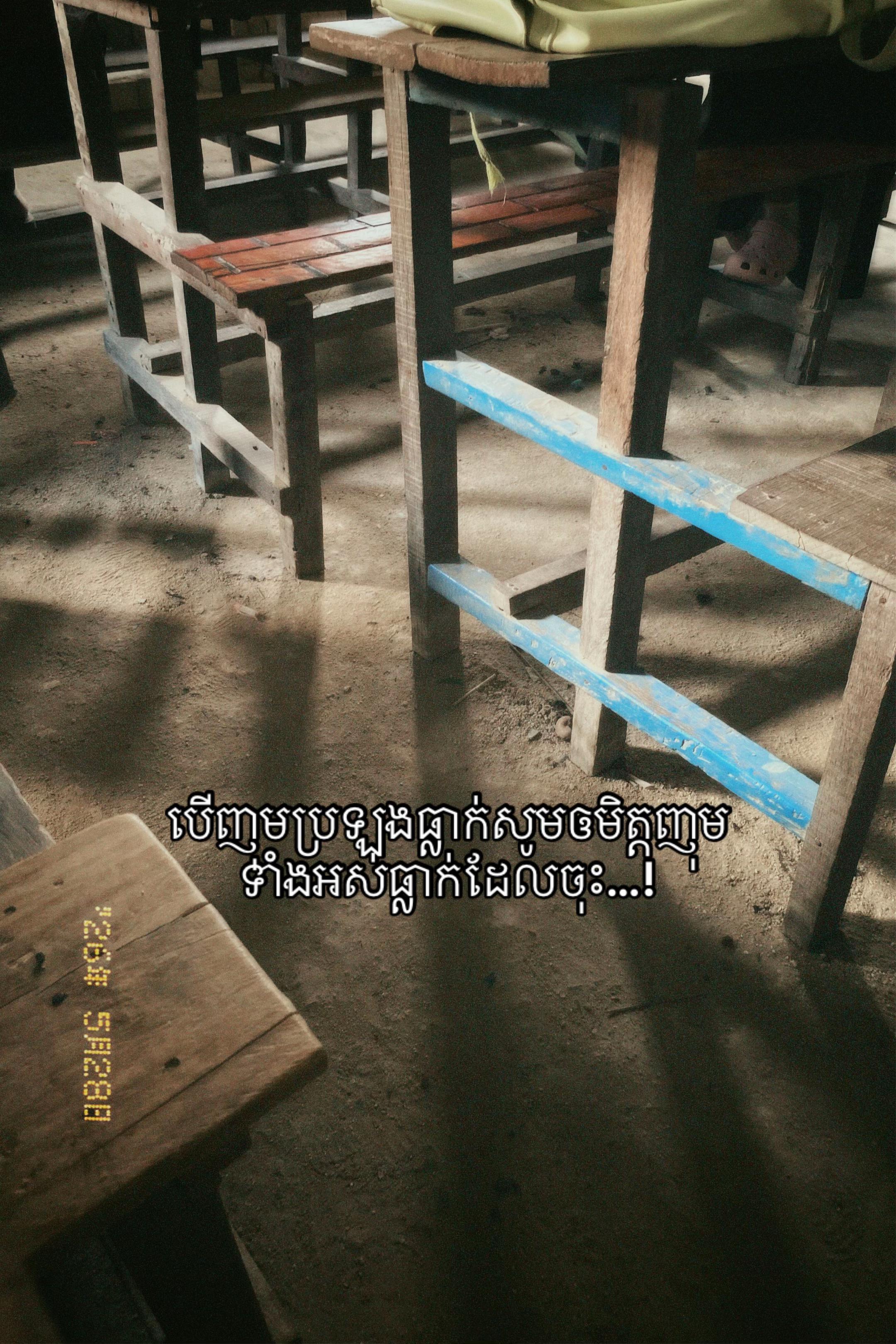 @ZA-แแถ๐ซ