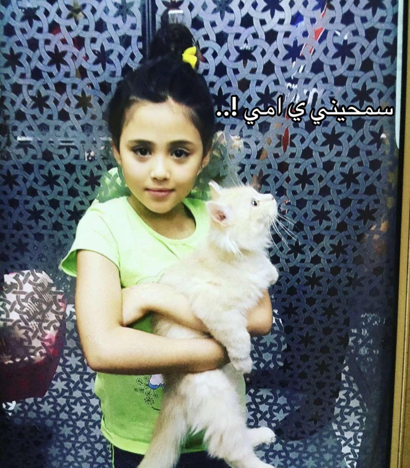 @فــرح الـنـمـر🐅🧡.