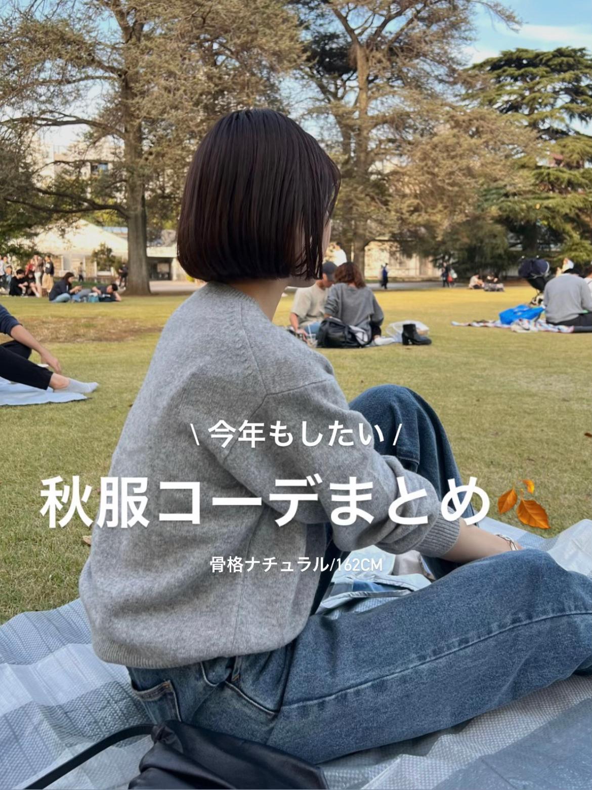@チ