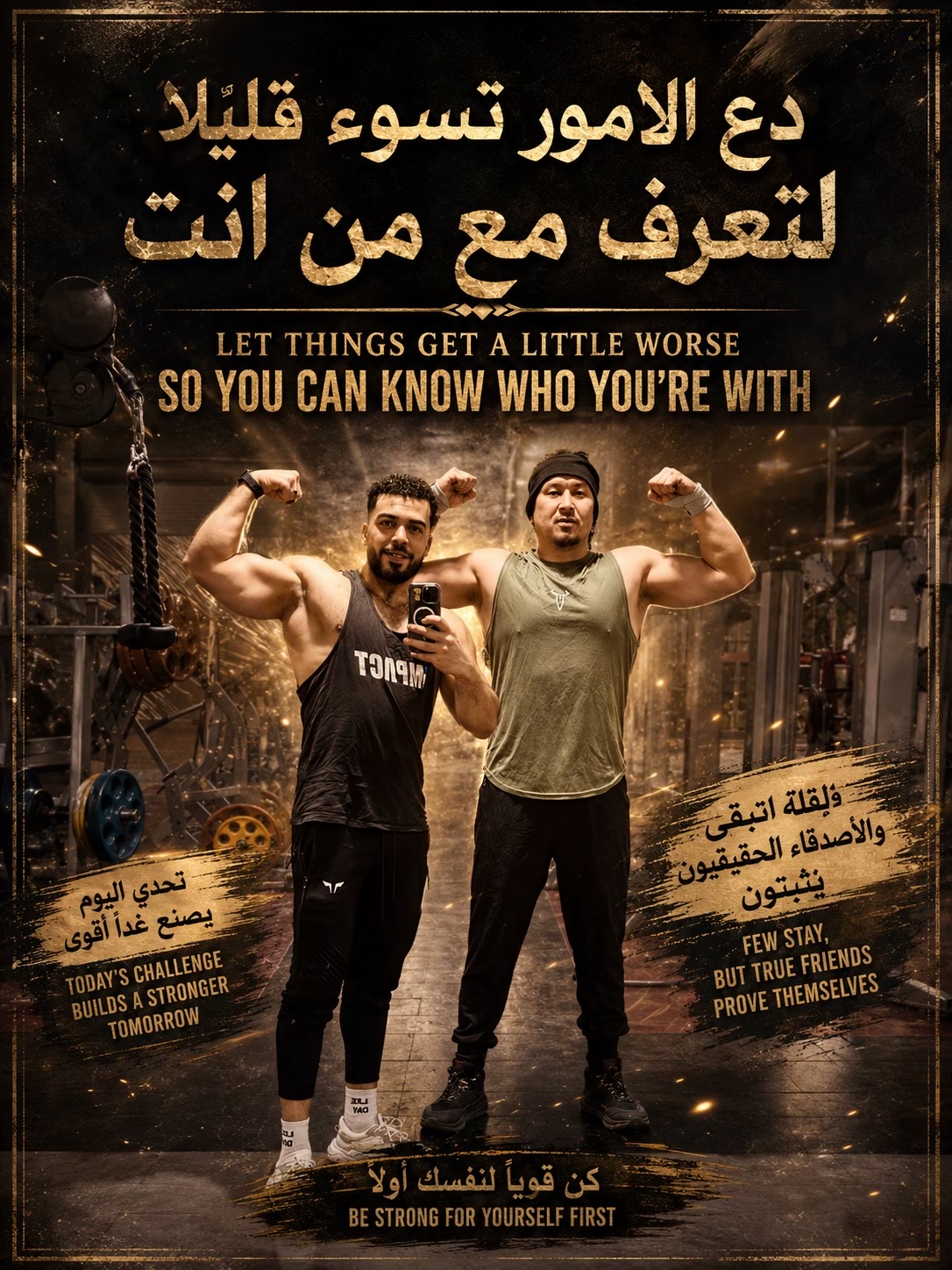 @coachkhalil