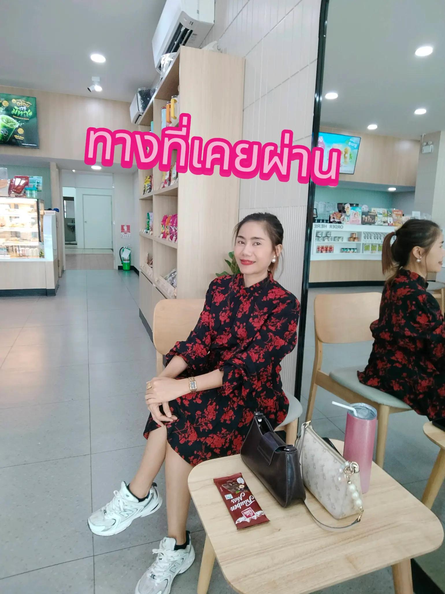 @kaolao shop