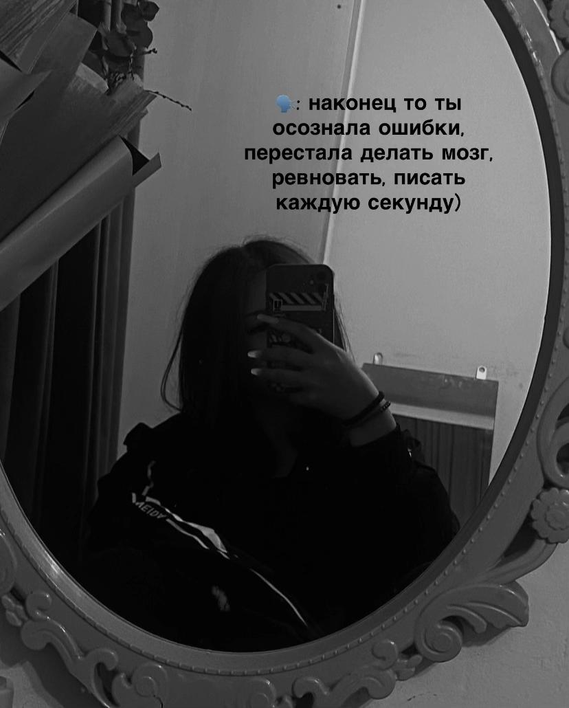 @R.m