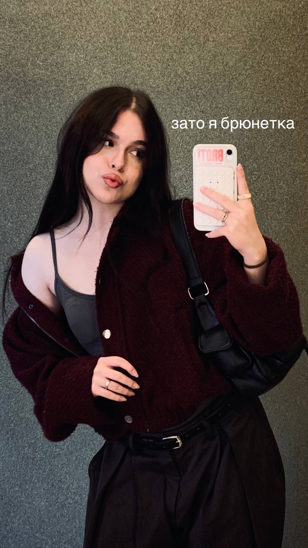 @ТГК: ника вудессоо