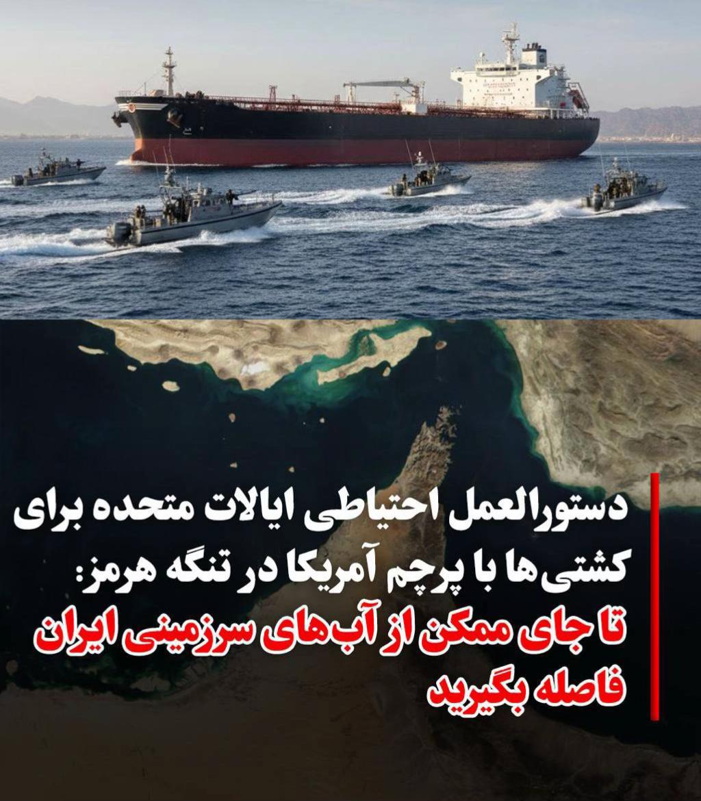 @DAIM NEWS TV