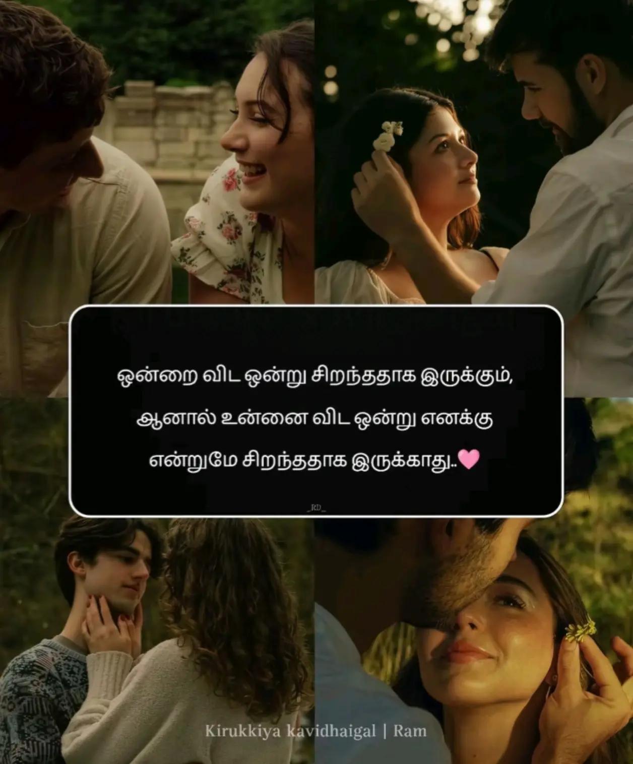 @mahees mahie