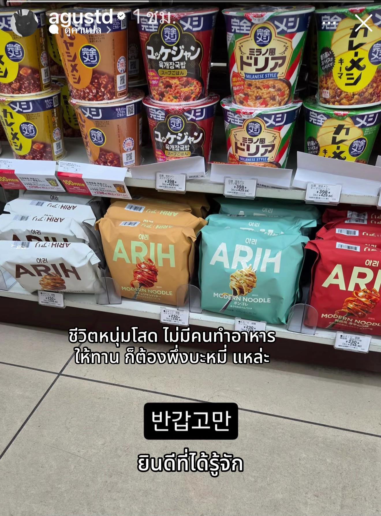 @⌵̈⃝*₊IᑎᗪYᨼ ..Kᑌᑎᘜ𓇼𓂂𓏸