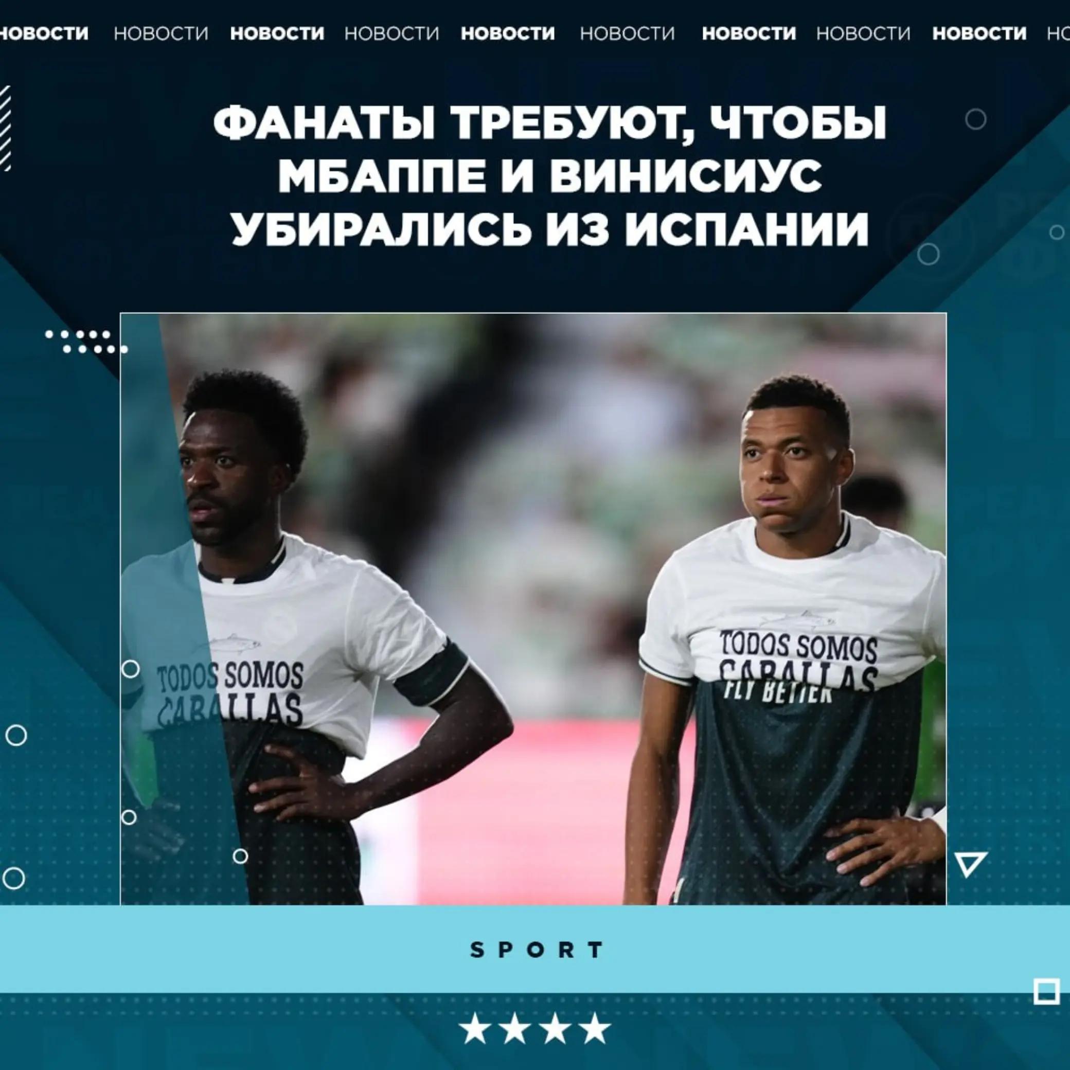 @РЕАЛЬНЫЙ ФУТБОЛ LIVE ⚽✅