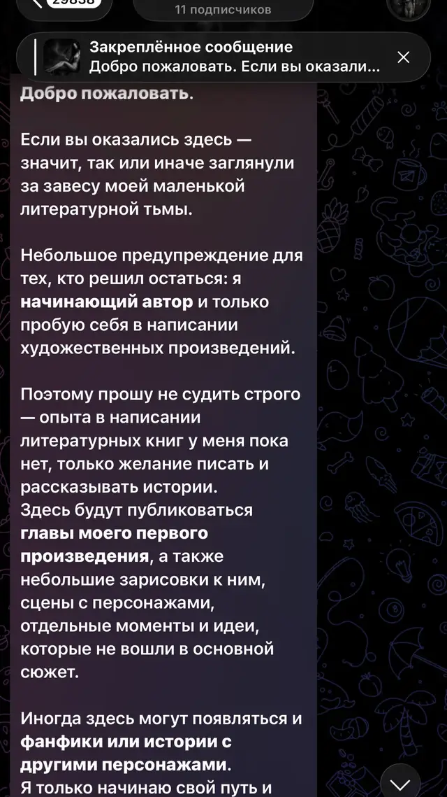 @Алекс Шум