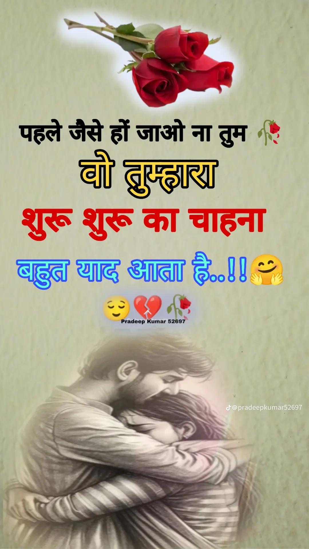 @cute Diya