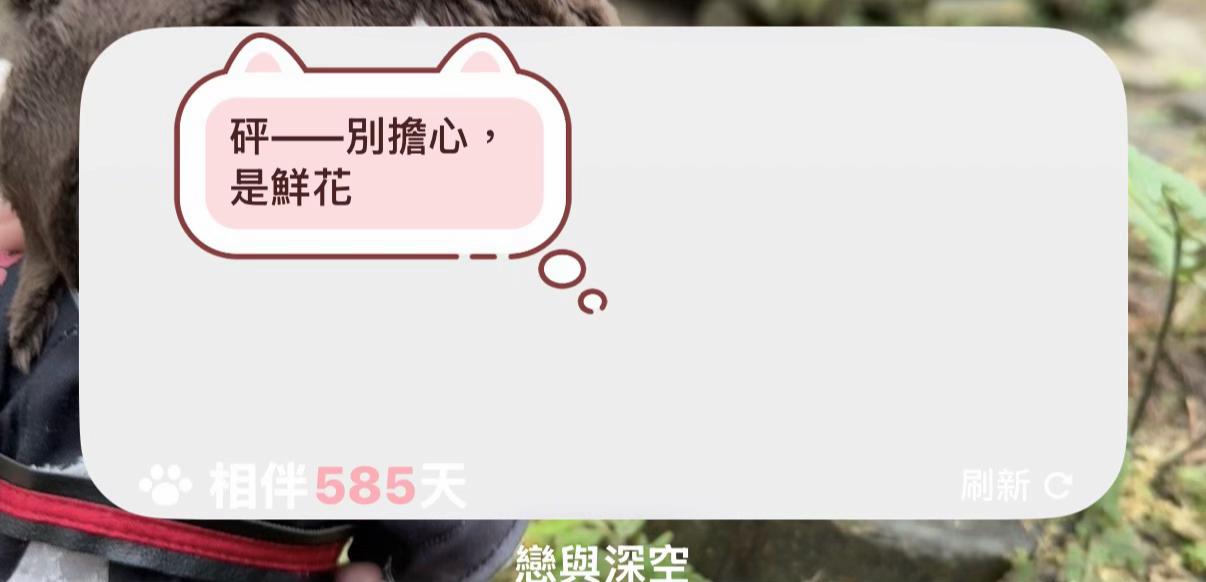 @腦子都是BL🥴