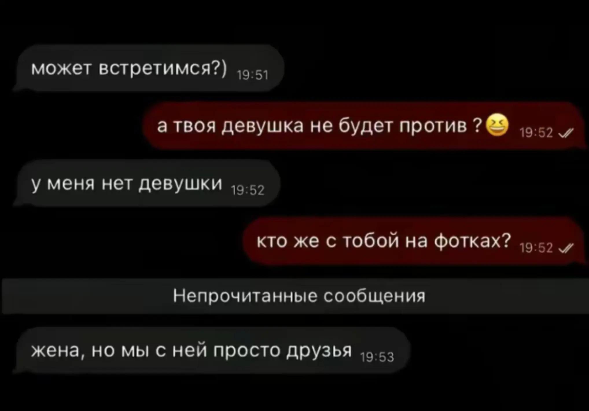 @ванек яндекс
