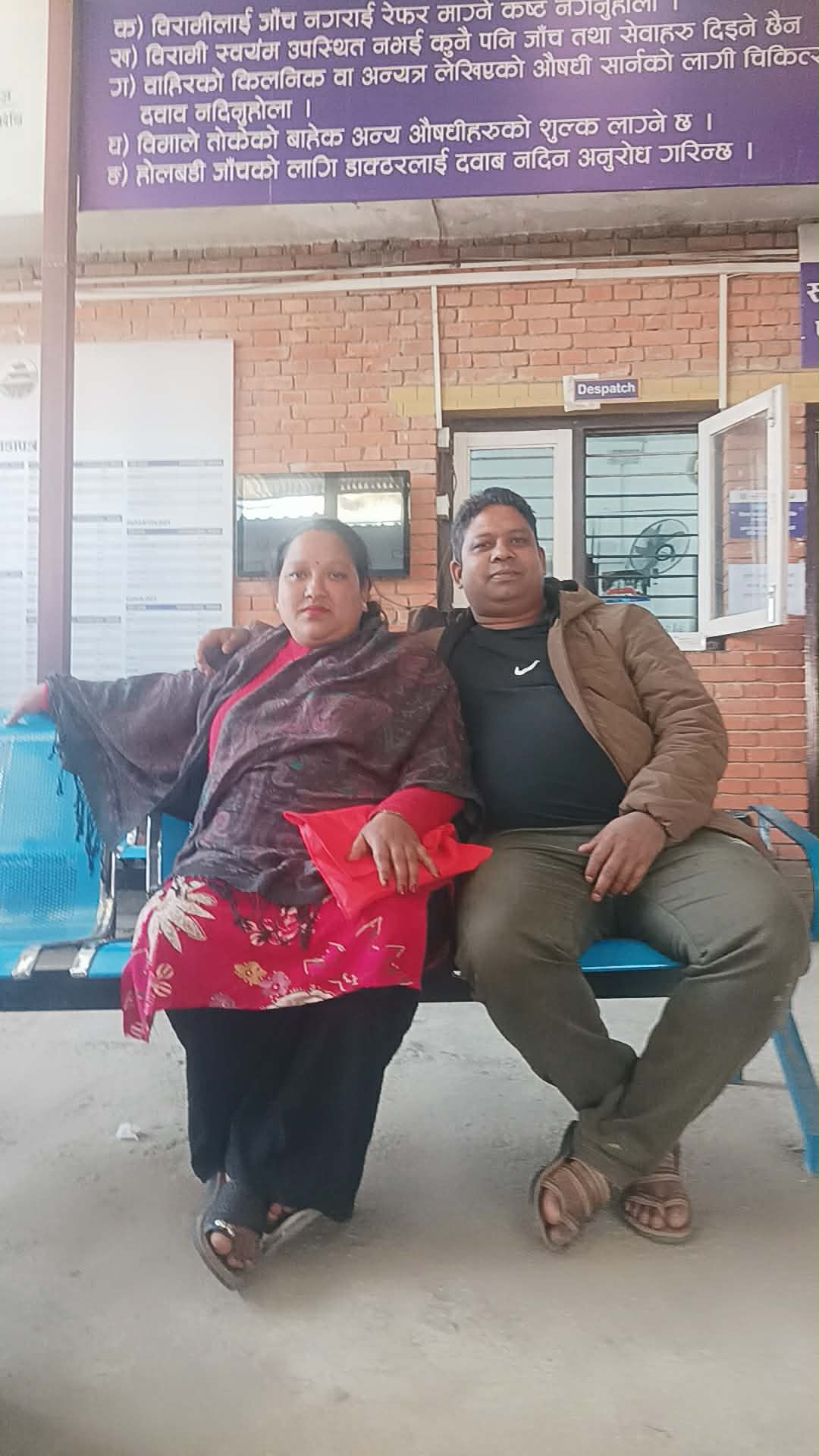 @Manju