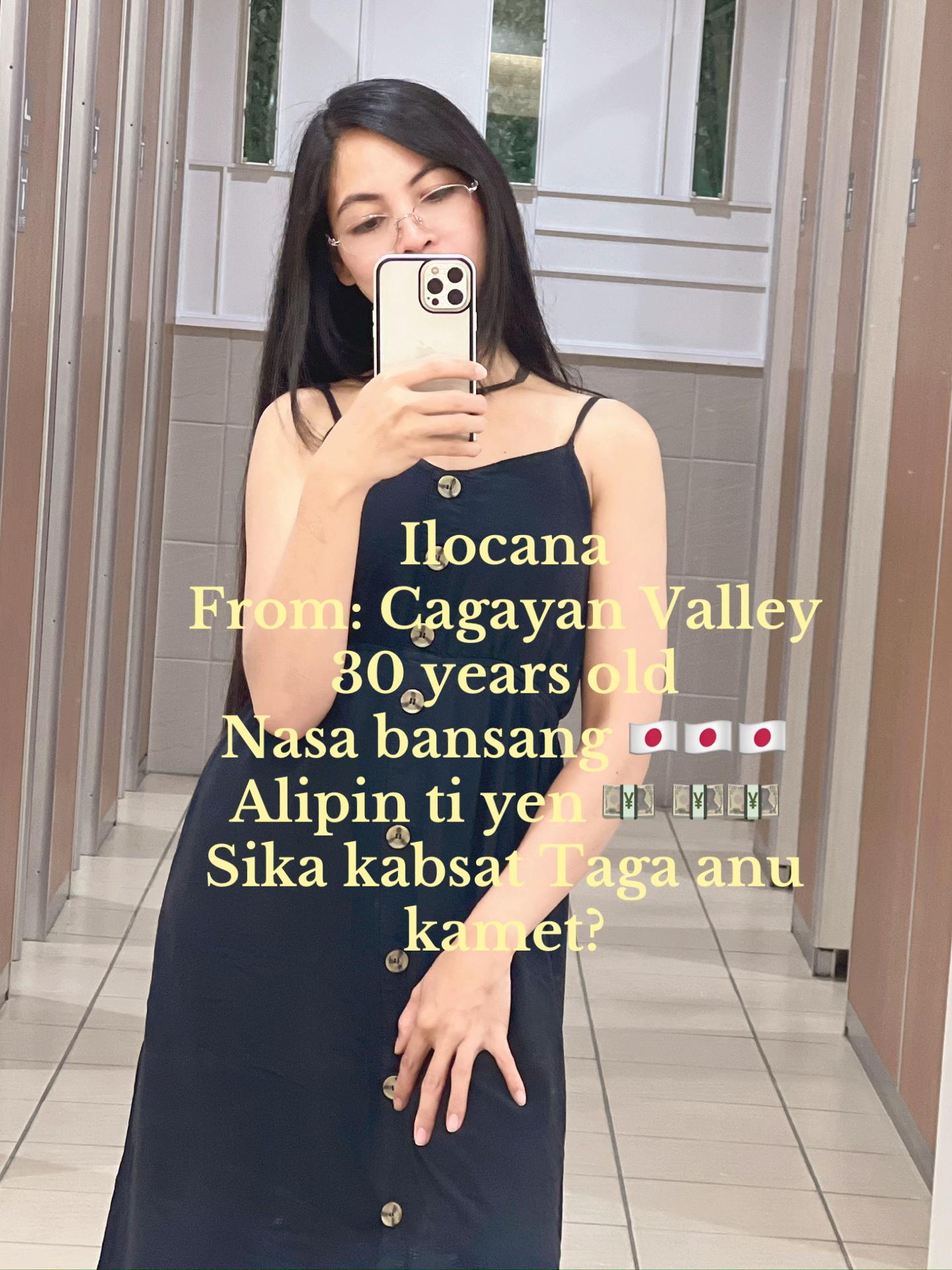 @mariegraceseguri