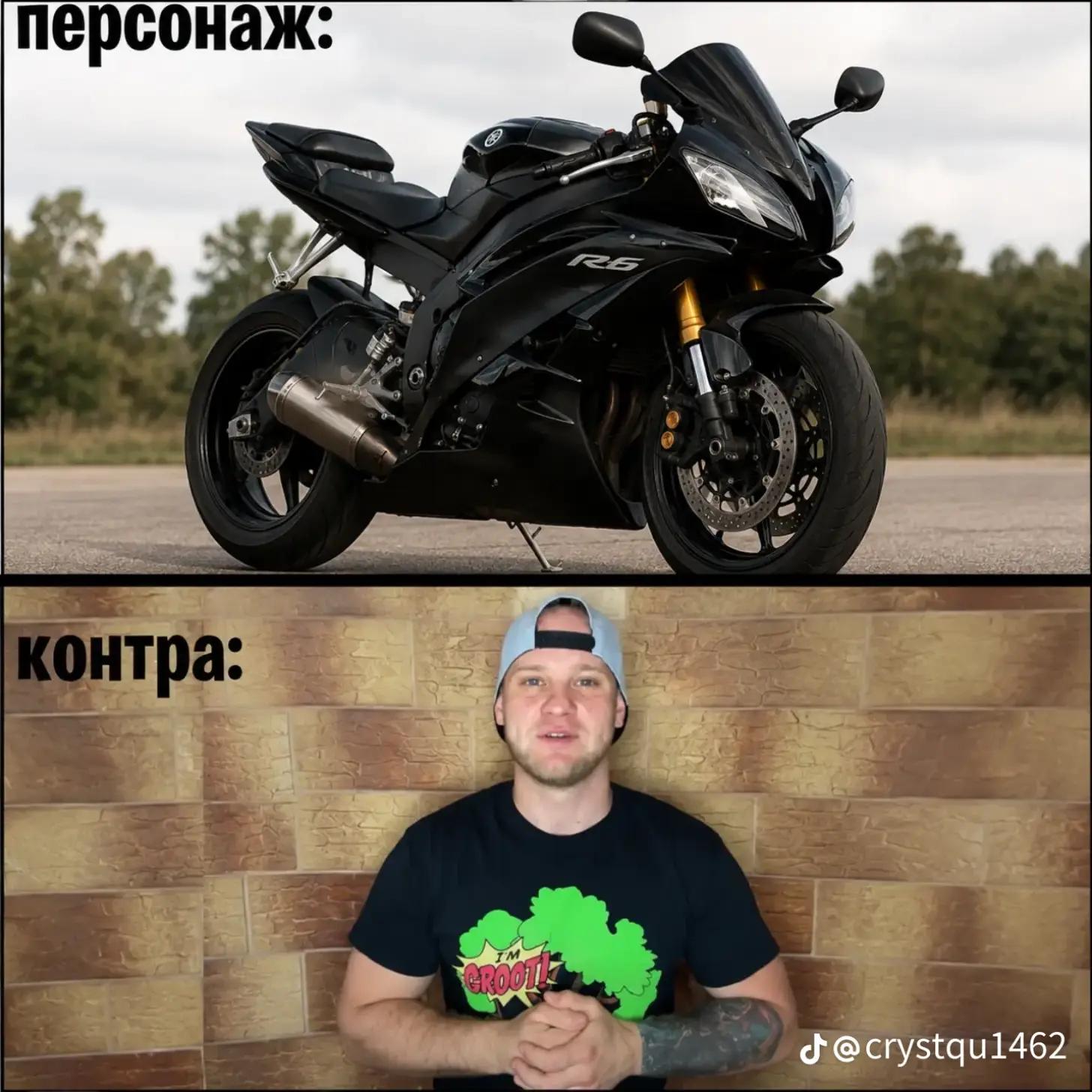 @8.rombik.8