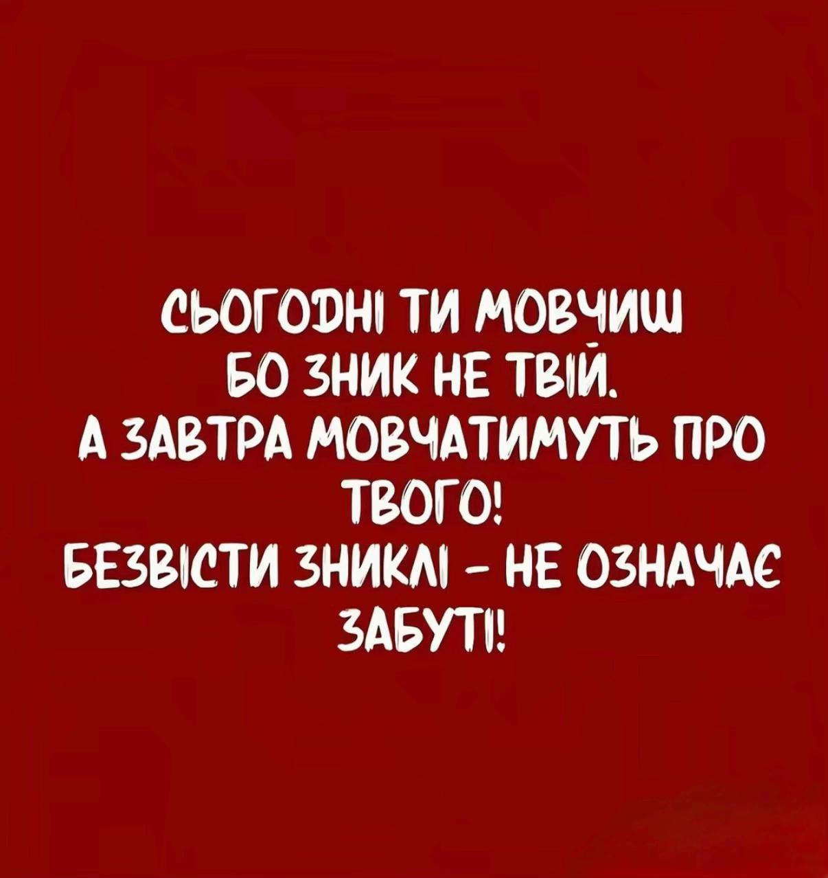 @_.oleg._.Gorpynych._