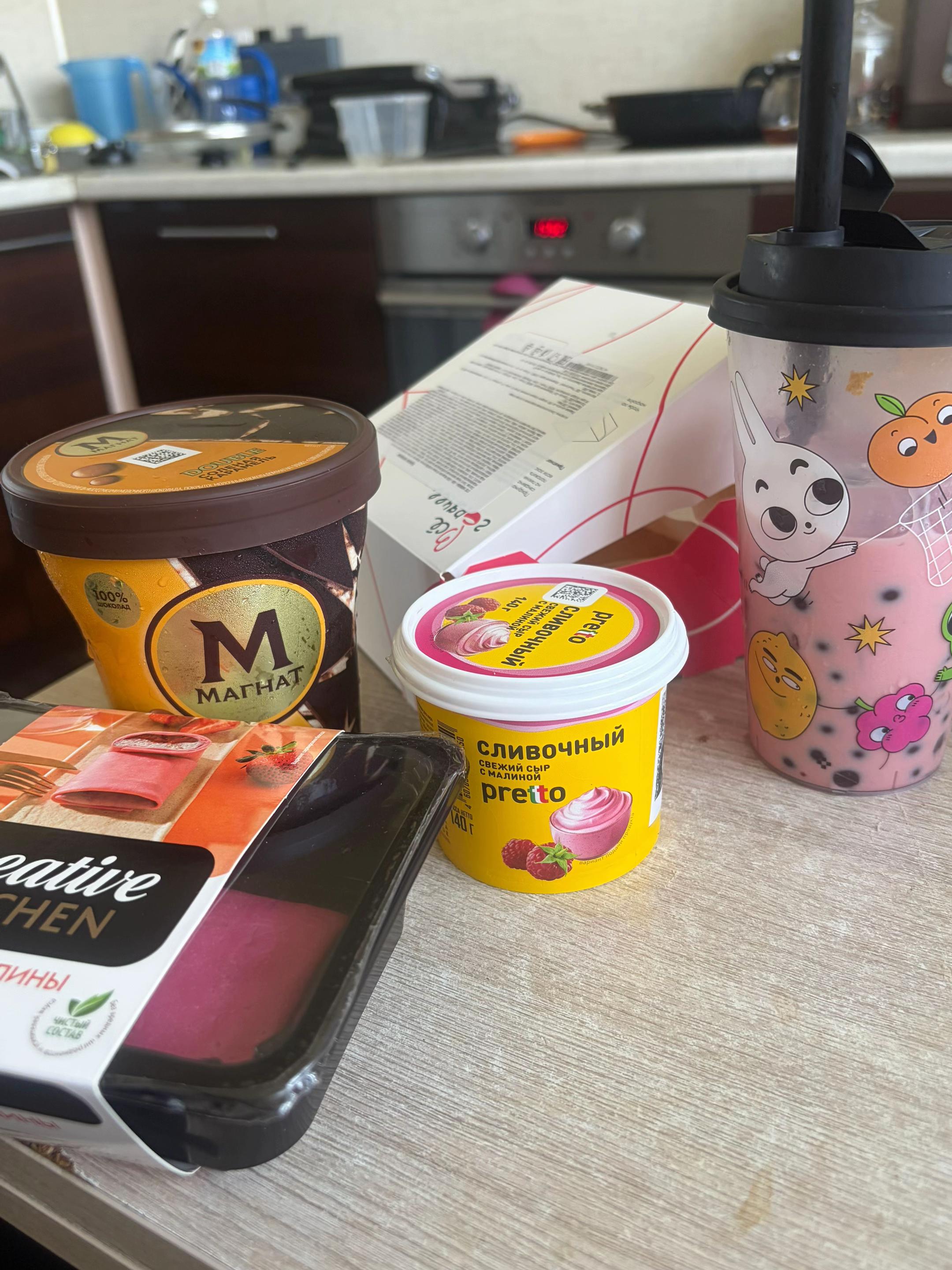 @тгк: марисова.