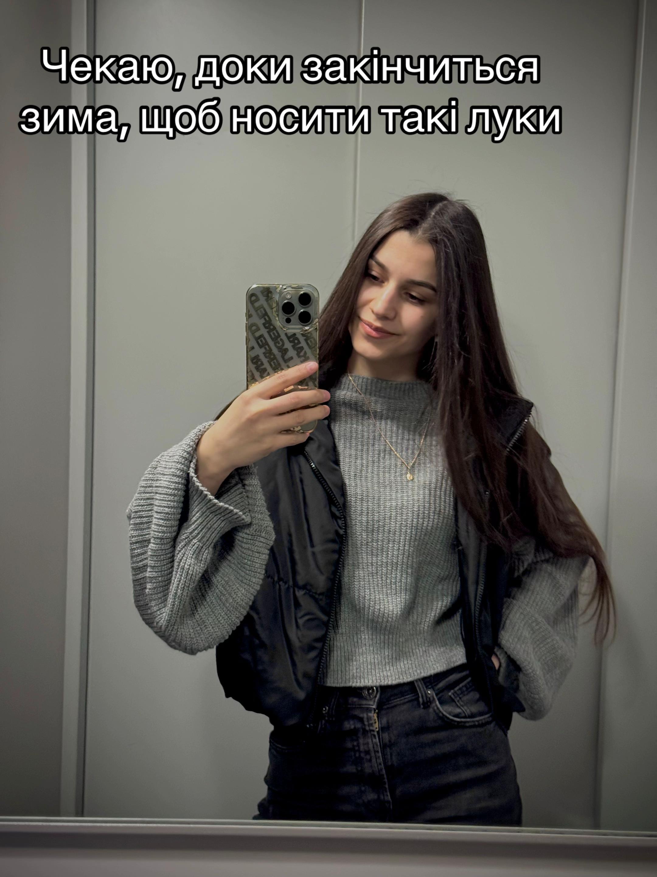 @_olhaaaaaaa____