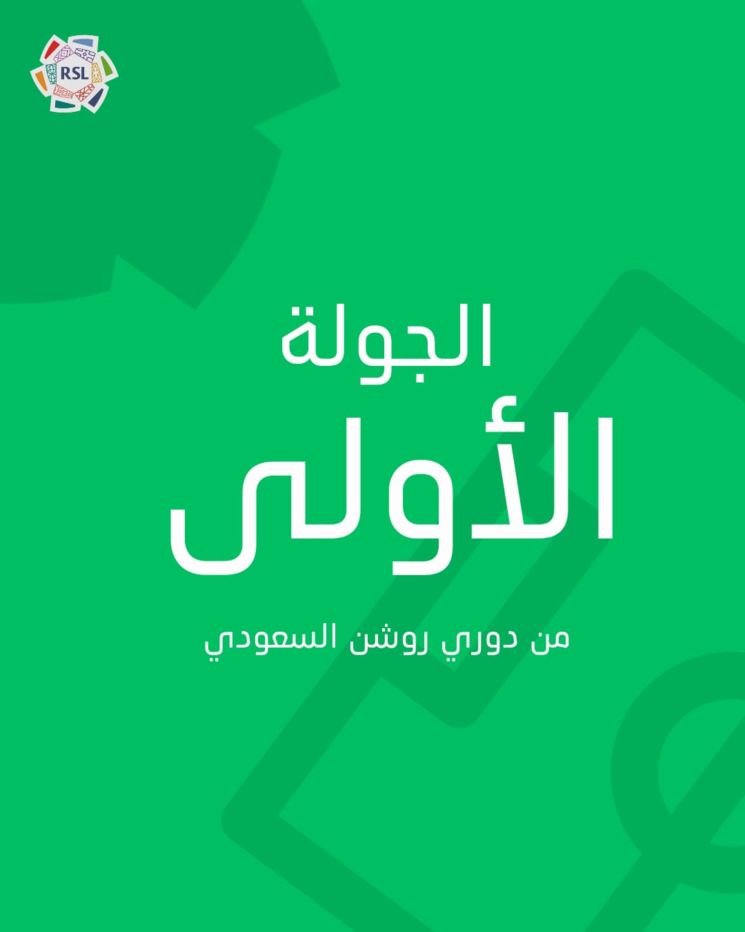 @3U