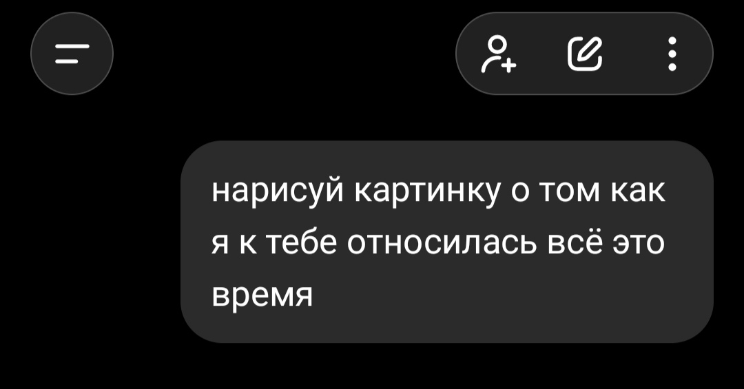 @Velora