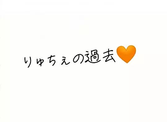 @Ruaaa_1001