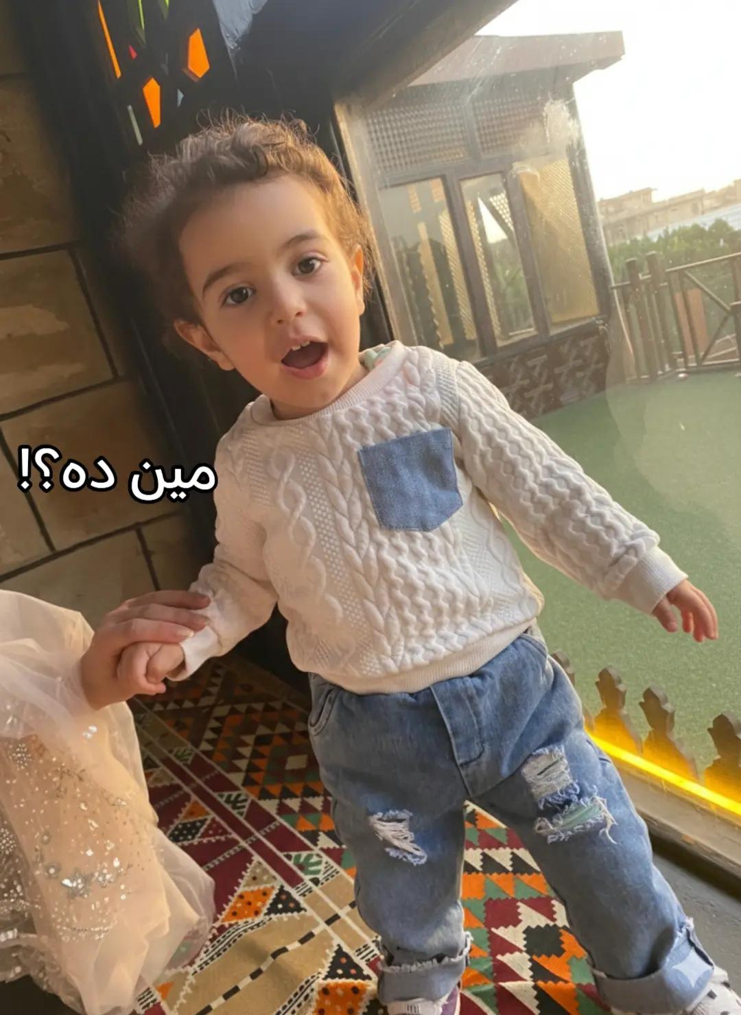@Jehan El-Mahdy