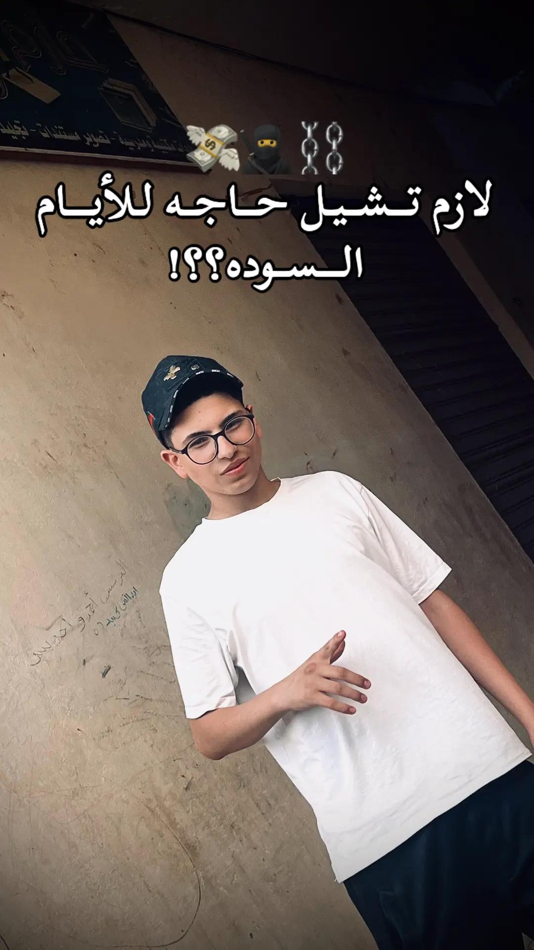 @M๐RA