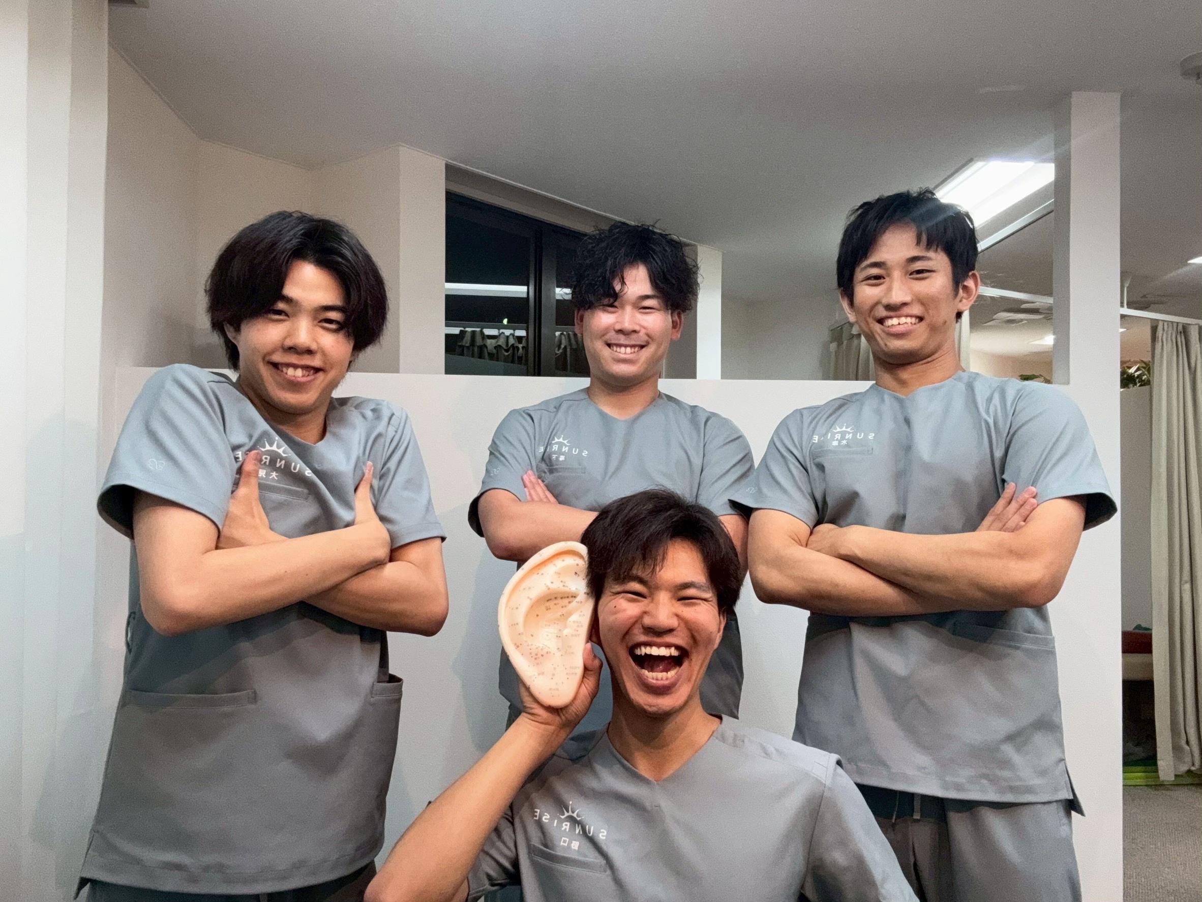 @サンライズ鍼灸整骨院豊中本院