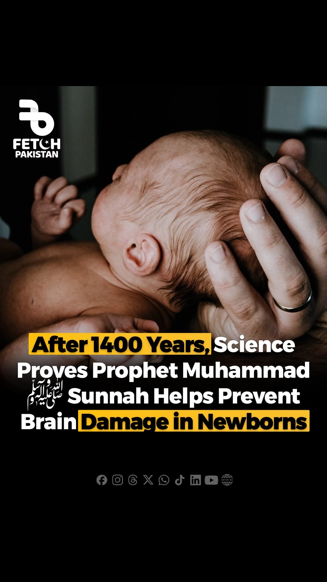 @Fetch Pakistan