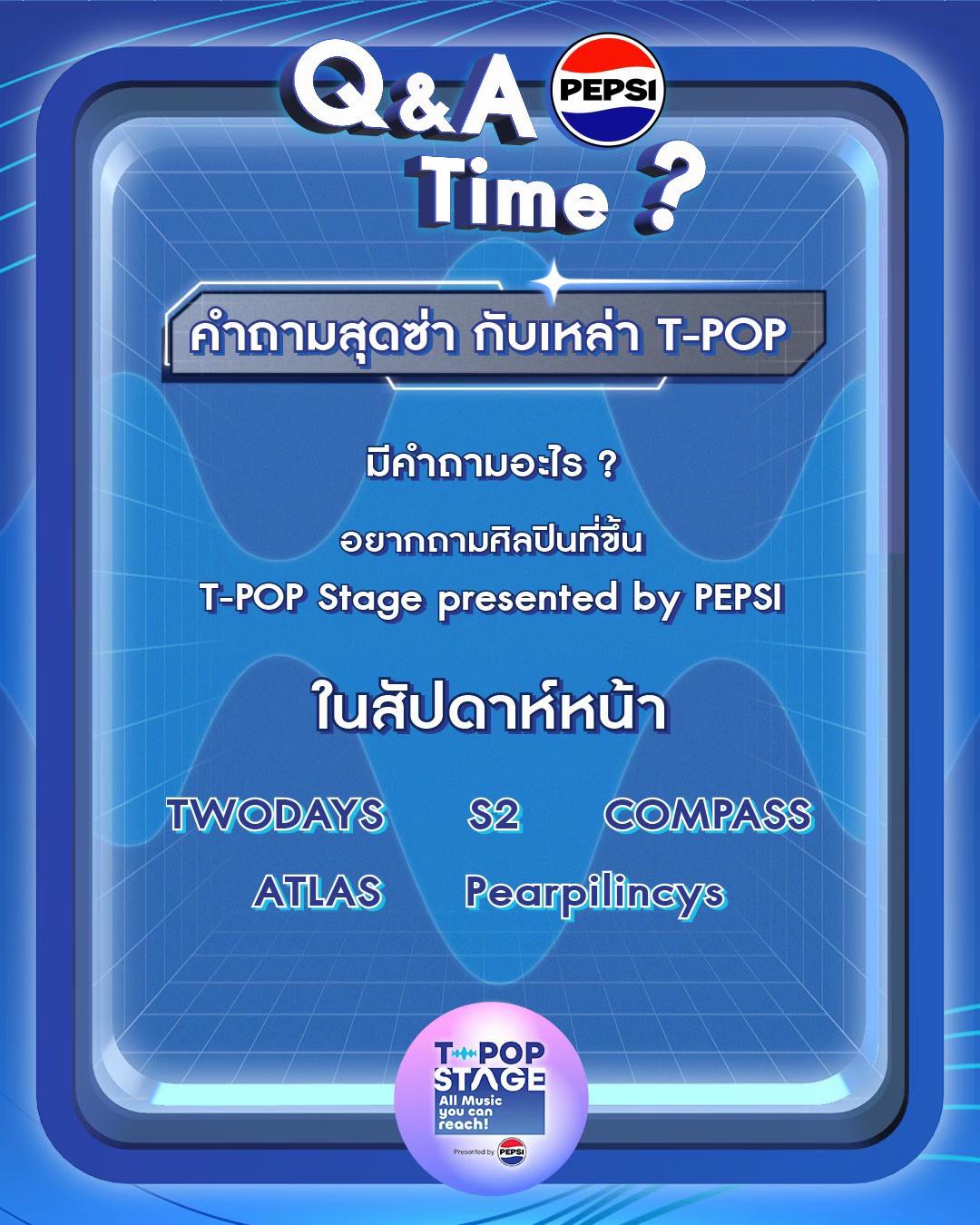 @tpopstage