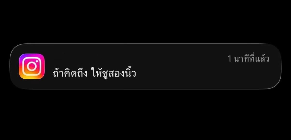 @ณิรอน