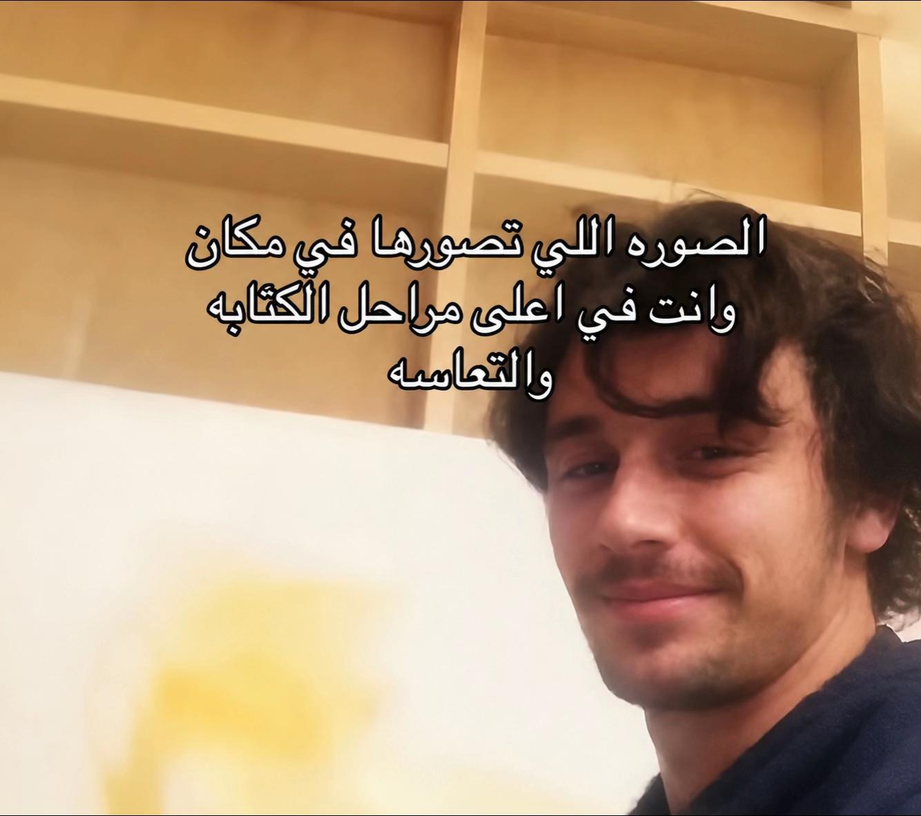 @عــــلــــي