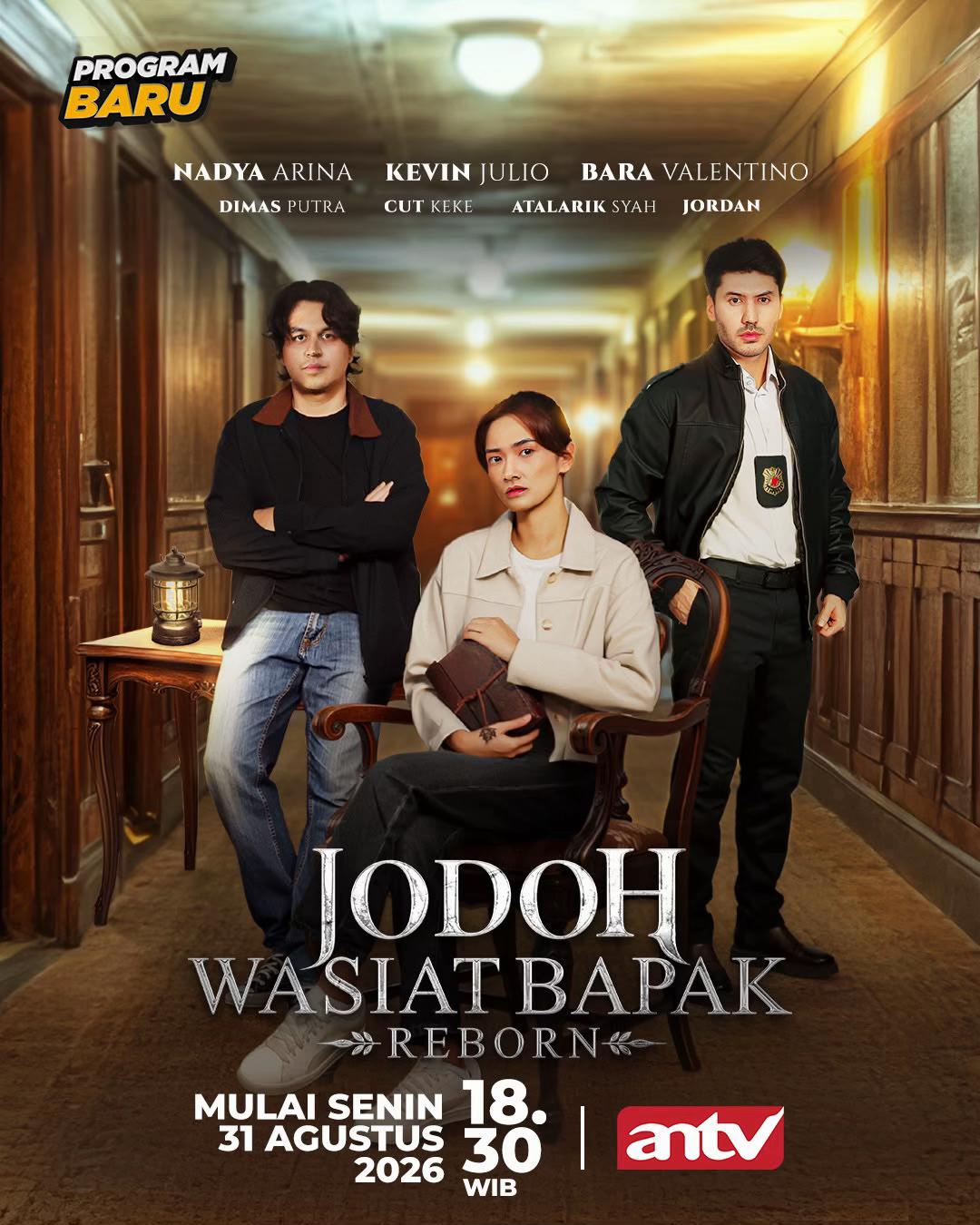 @ANTV Official