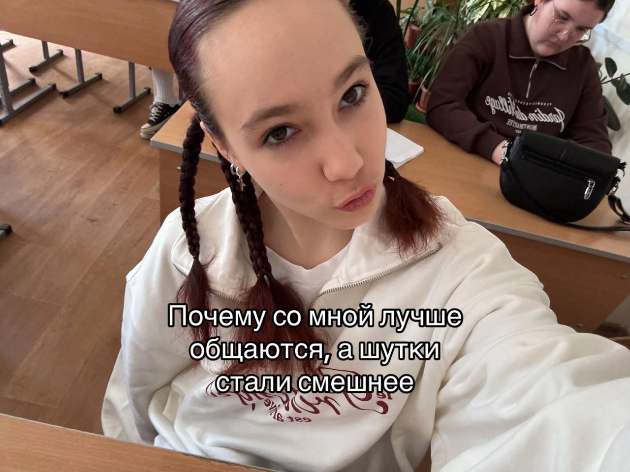 @ririshka frost🪼