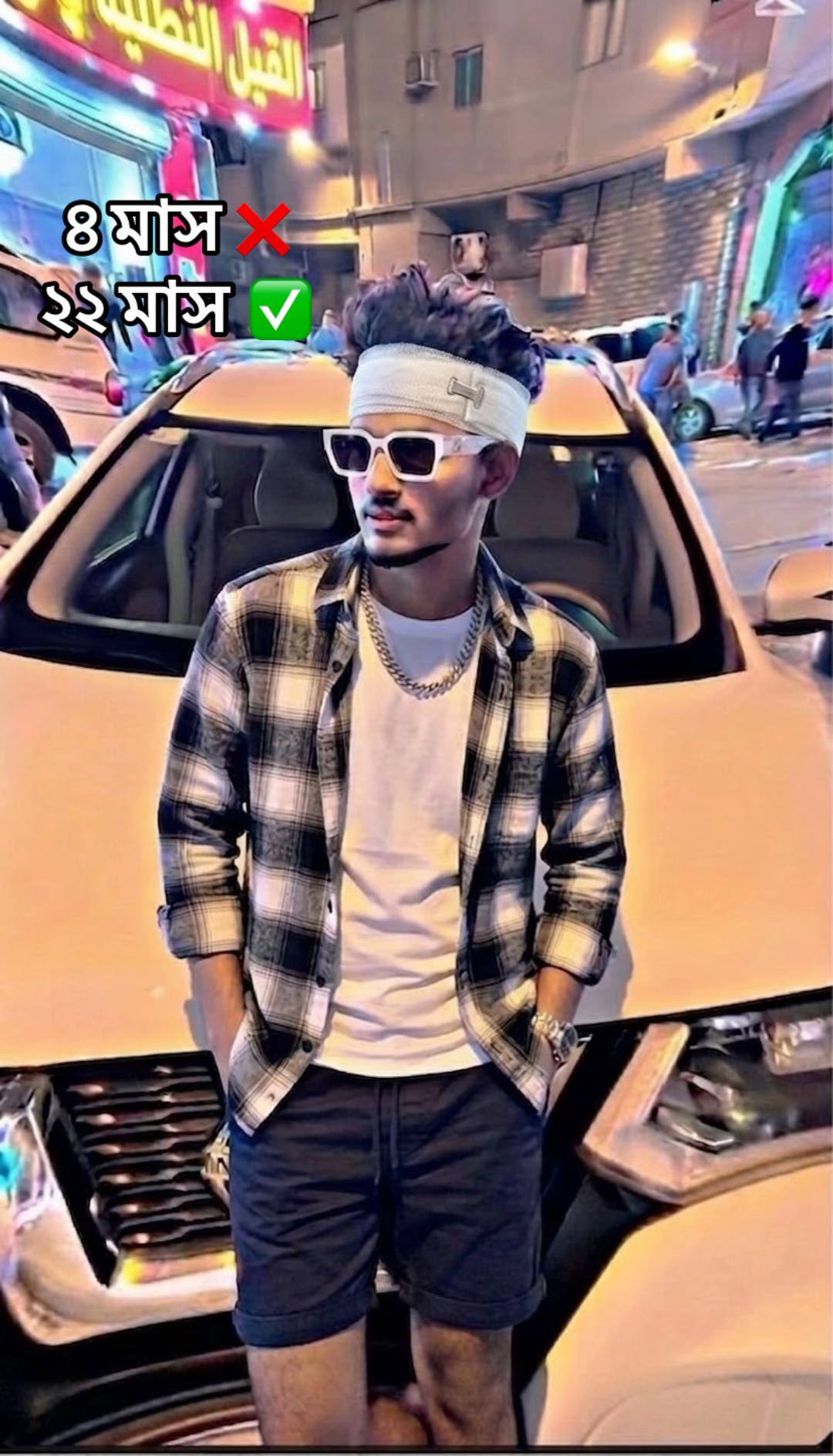 @💥❤️🔥 Bk:Bodrul❤️🔥💥