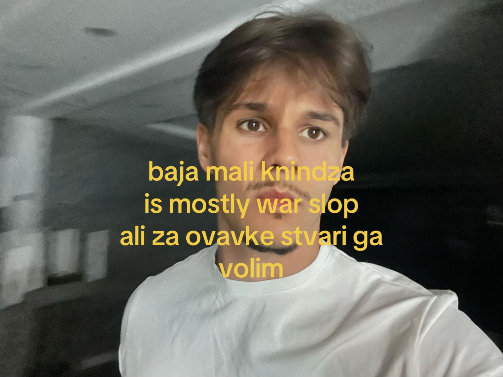 @стефан