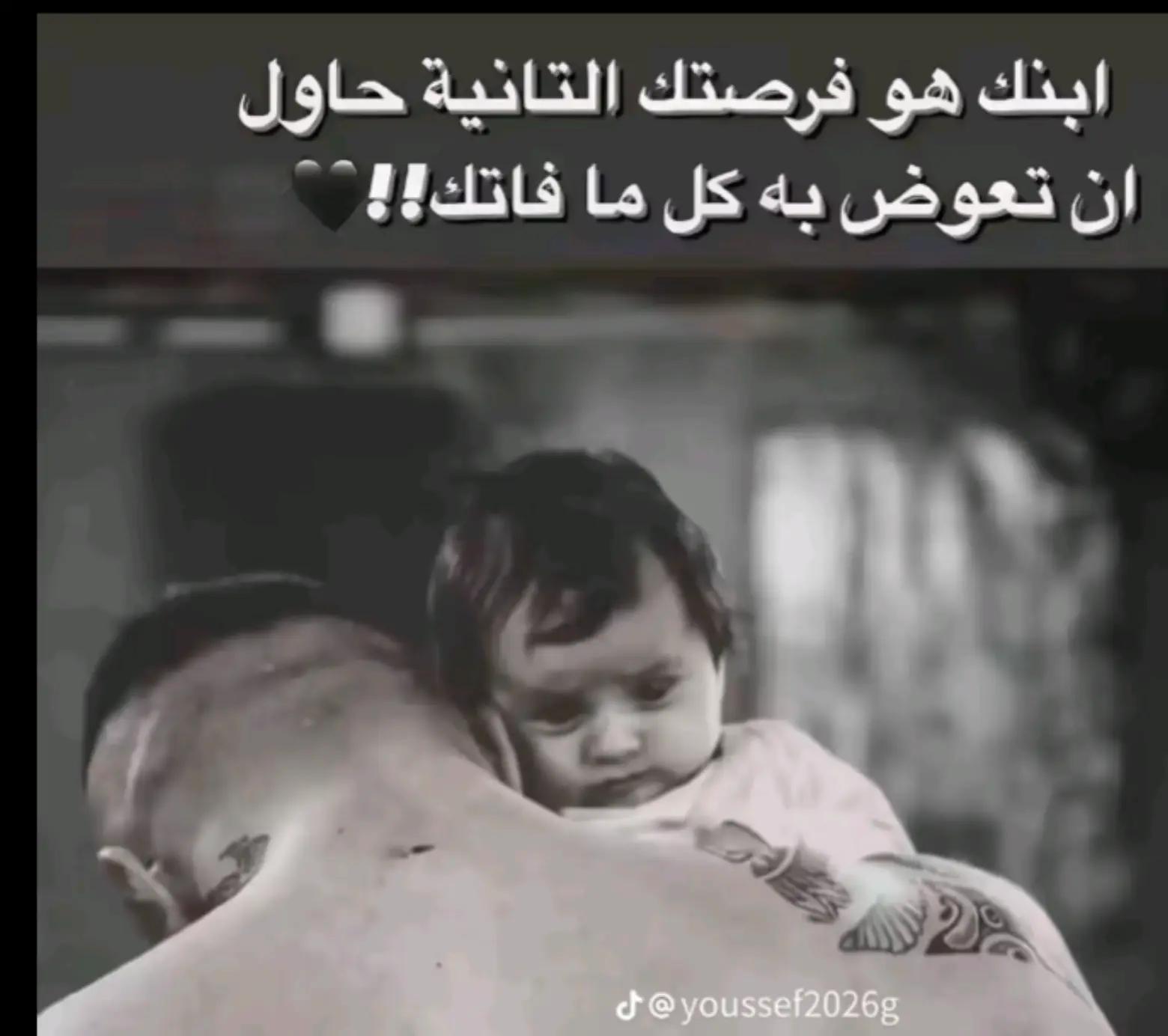 @محمد عبد الله