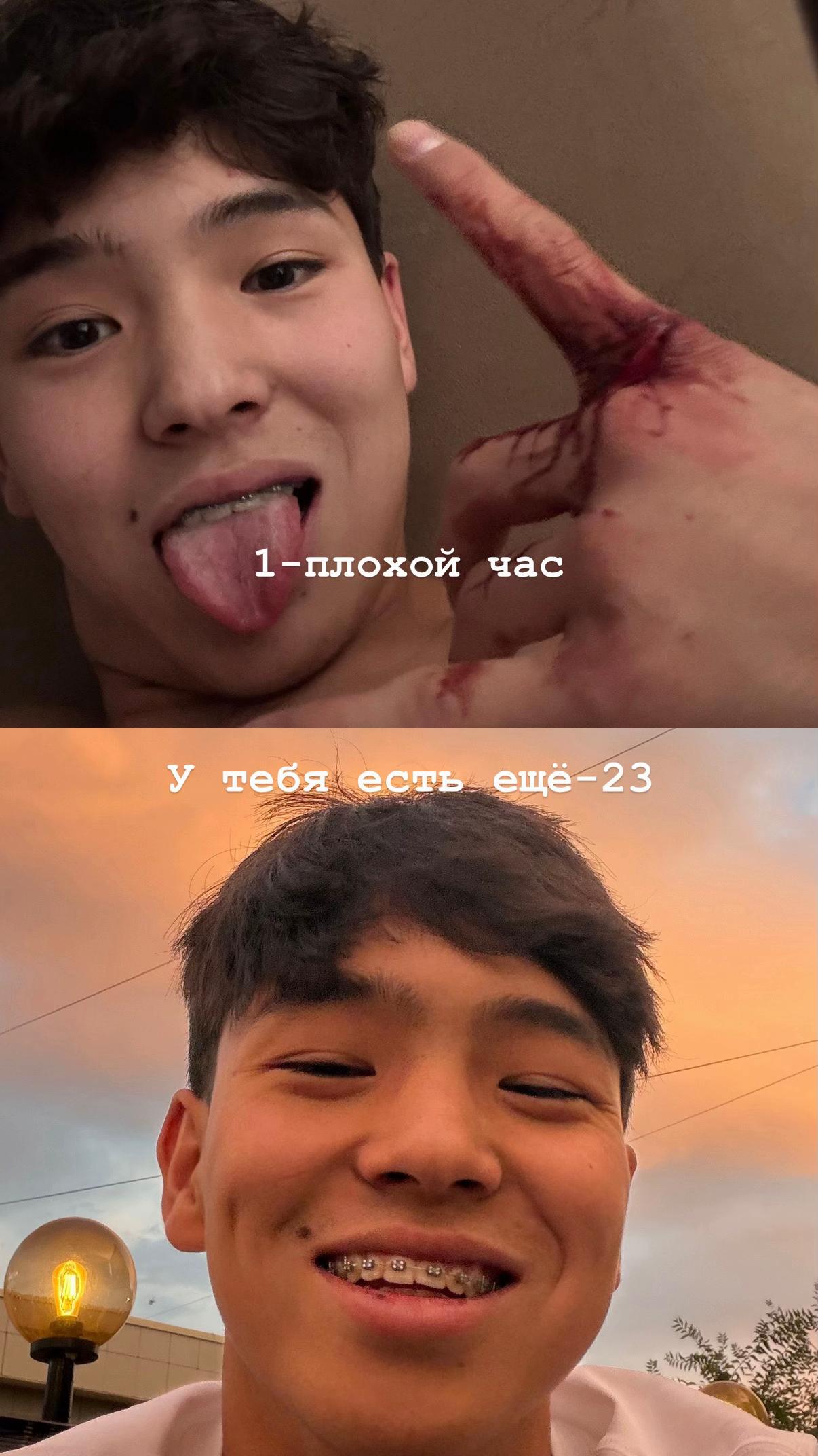 @Imash_770