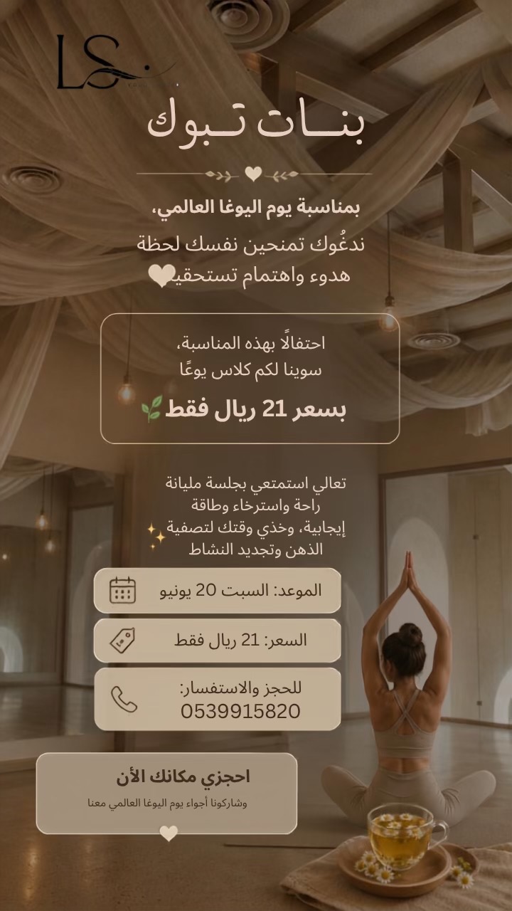 @Ls.yogastudio