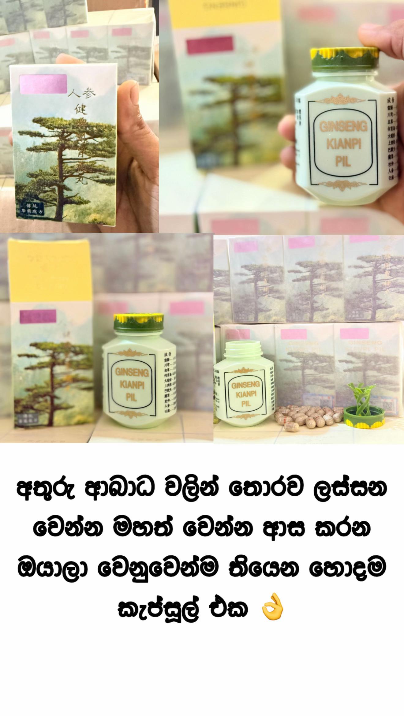 @SUPPLEMENT HUB