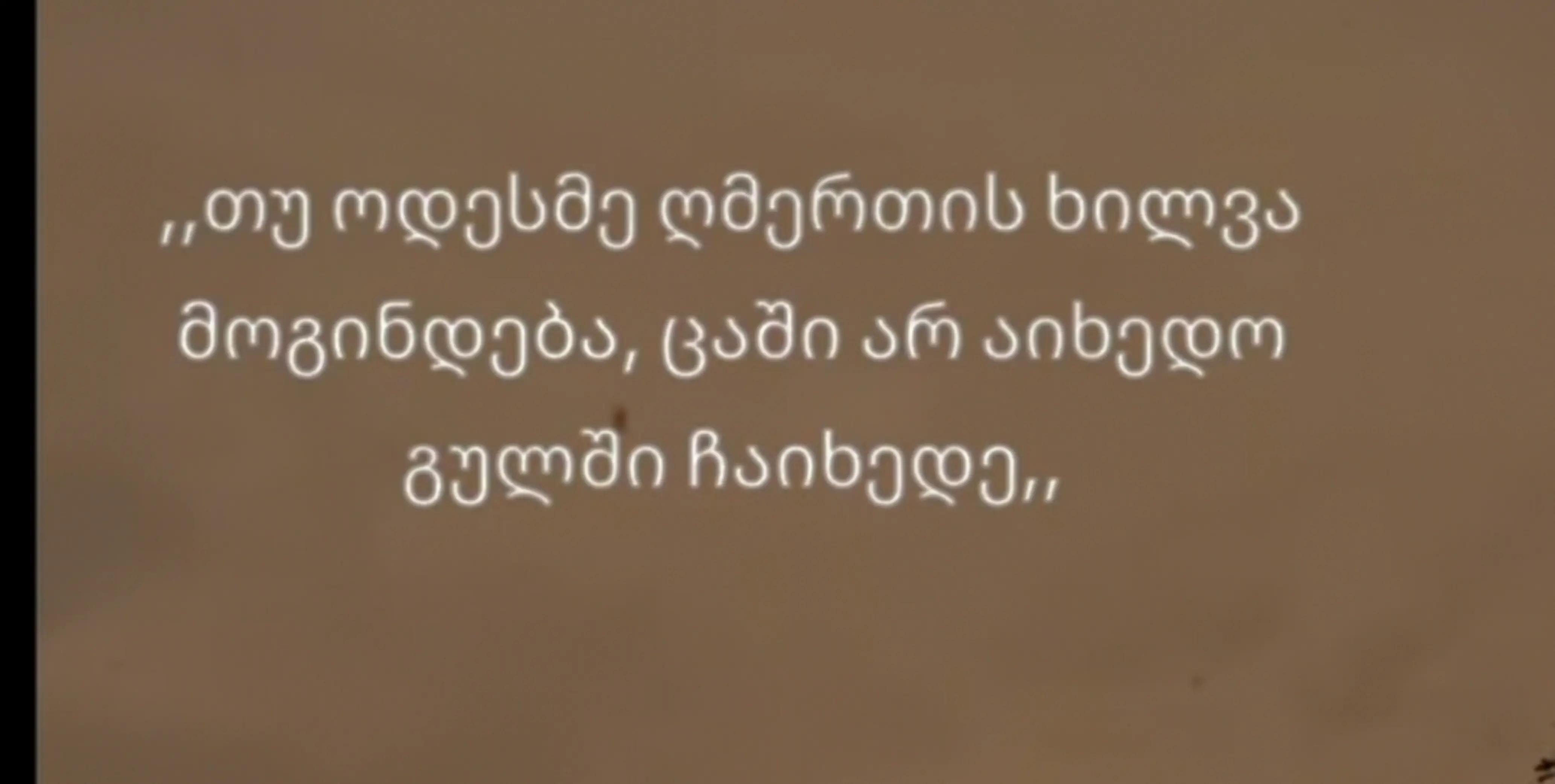 @TEKO๐ฆ๐ค