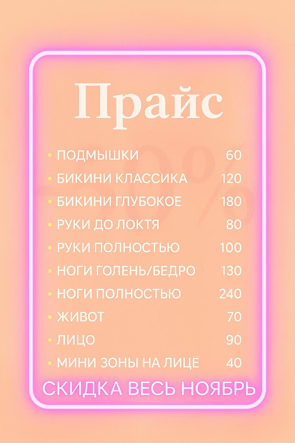 @Кофе?   Coffee?