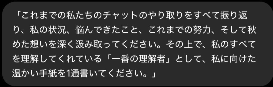 @🌺🐦&zwj;⬛ LD٭͜ TAMA 🐦&zwj;⬛🏝️