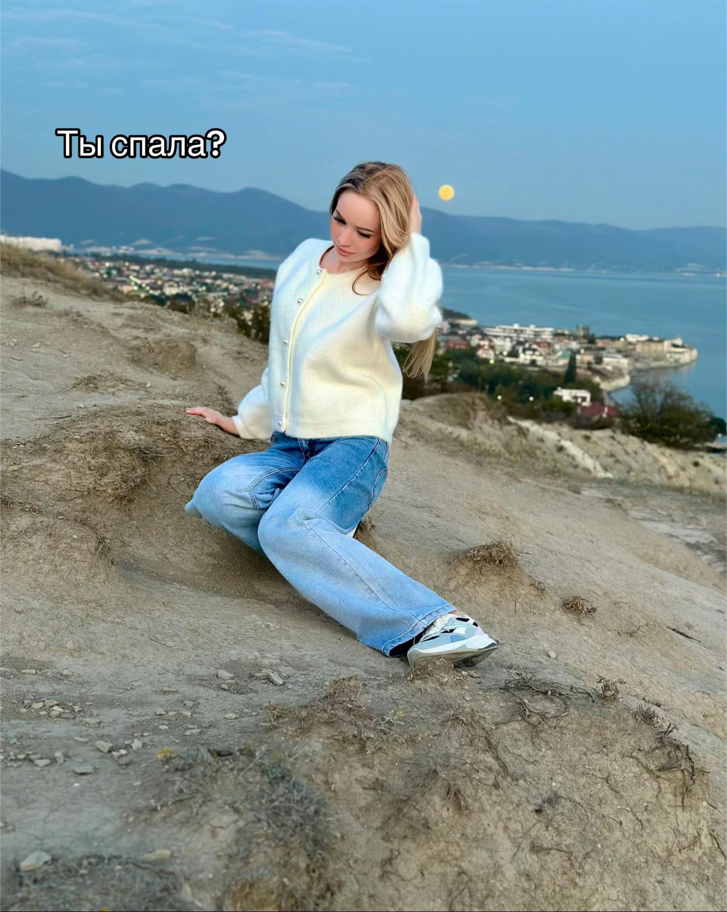 @Оксана Грачёва