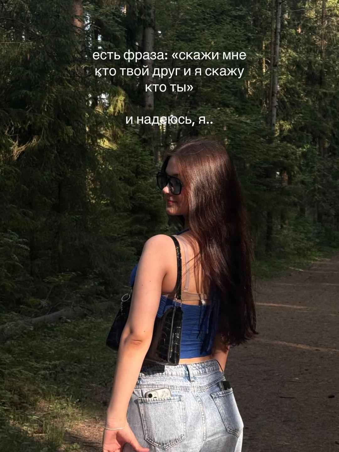 @спать хочу.